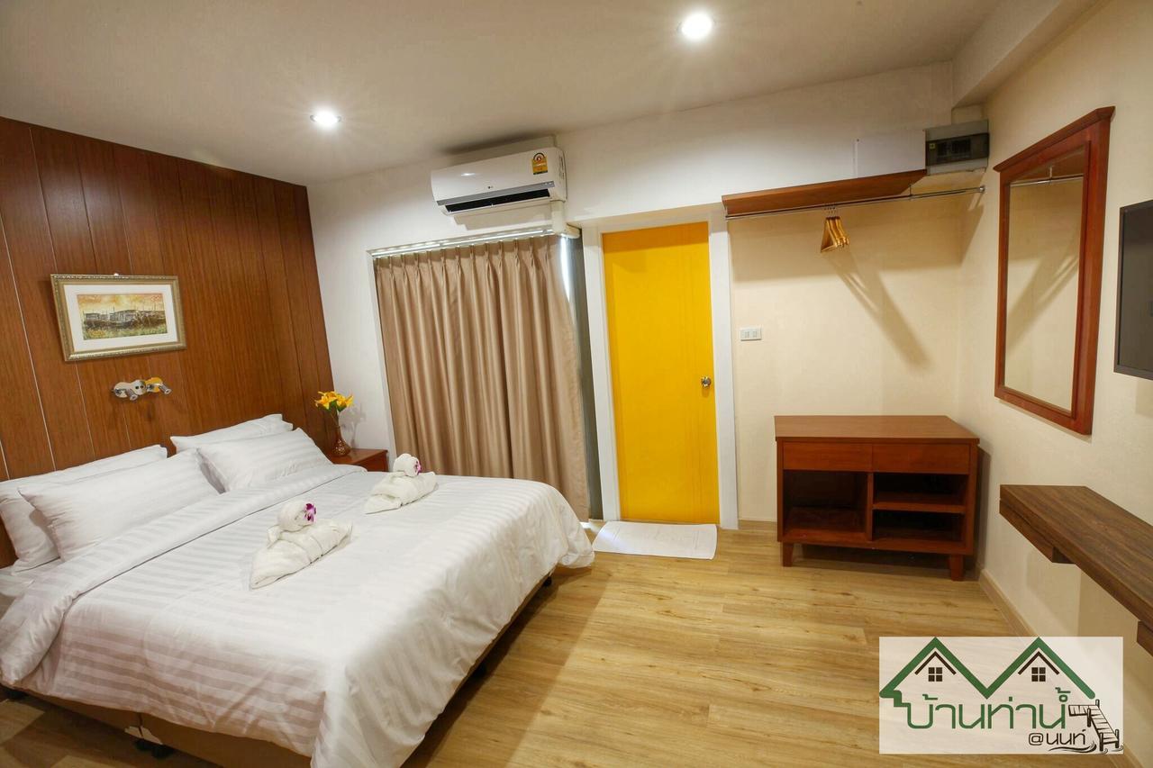 Baanthanam Nont Nonthaburi Exterior photo